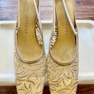 Apostrophe Gold Glitter Slingback Heels – Square Toe, Size 7M